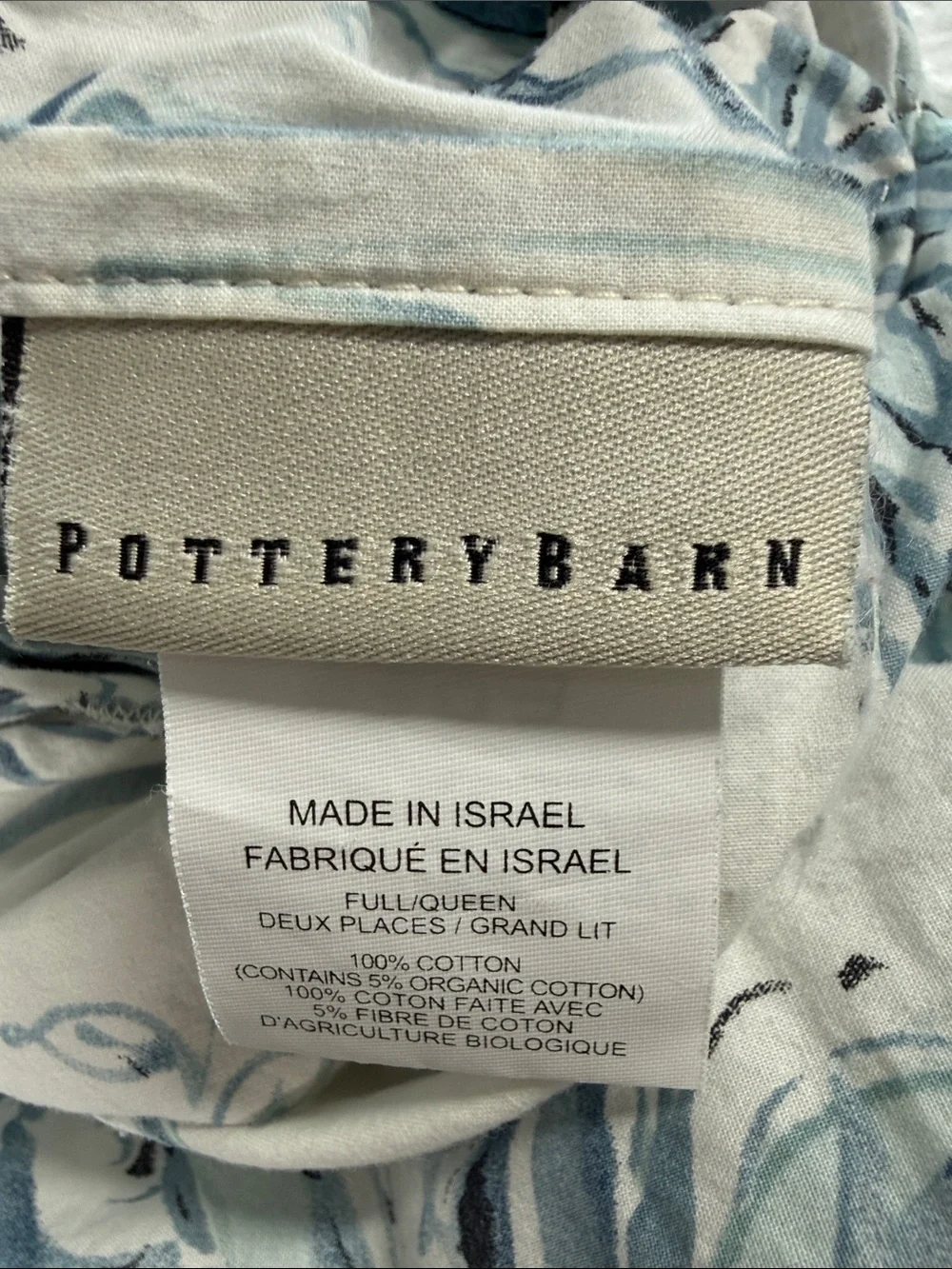 Pottery Barn full queen